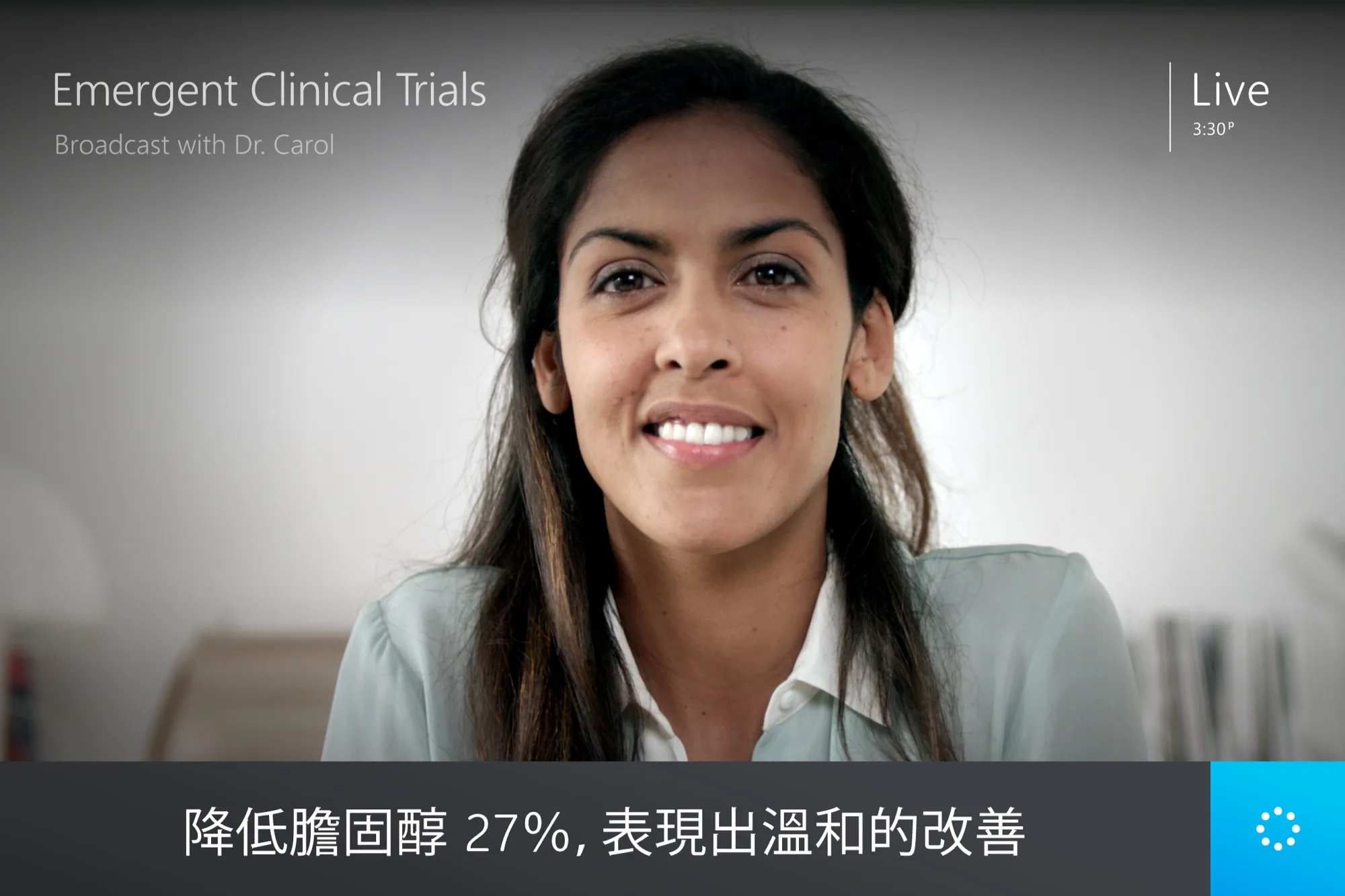 Same live clinical trials broadcast on tablet with traditional Chinese caption translation